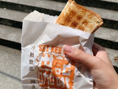 -世记咖啡(氹仔外卖店)