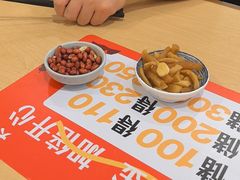 -大师兄·西北小馆(北站缤果空间店)