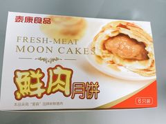 -泰康食品(南京东路店)