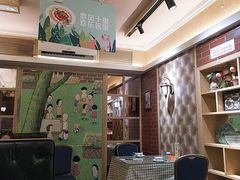 -鑫小城故事·藕汤·家常菜(台北一路总店)