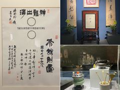 -龙华寺
