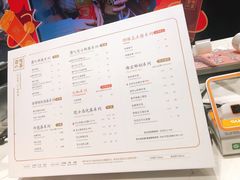 菜单-奈雪的茶(赛格店)