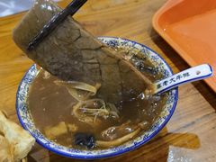 -清真高老大牛排胡辣汤(嵩山路总店)