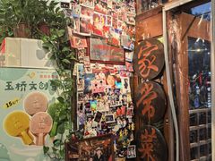 -玉桥餐厅(天坛店)