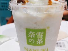 -奈雪的茶(石家庄万象城店)