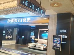 -上海月星家居(澳门路店)