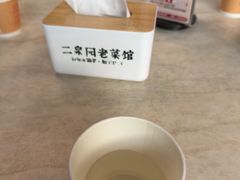 -二泉园老菜馆·百年无锡菜