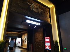-新影联·华谊兄弟影院(望京店)