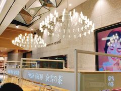 -奈雪的茶(石厦时代广场店)