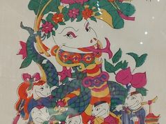 -北京工艺美术博物馆