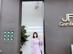 -JF Garden(渔人码头店)