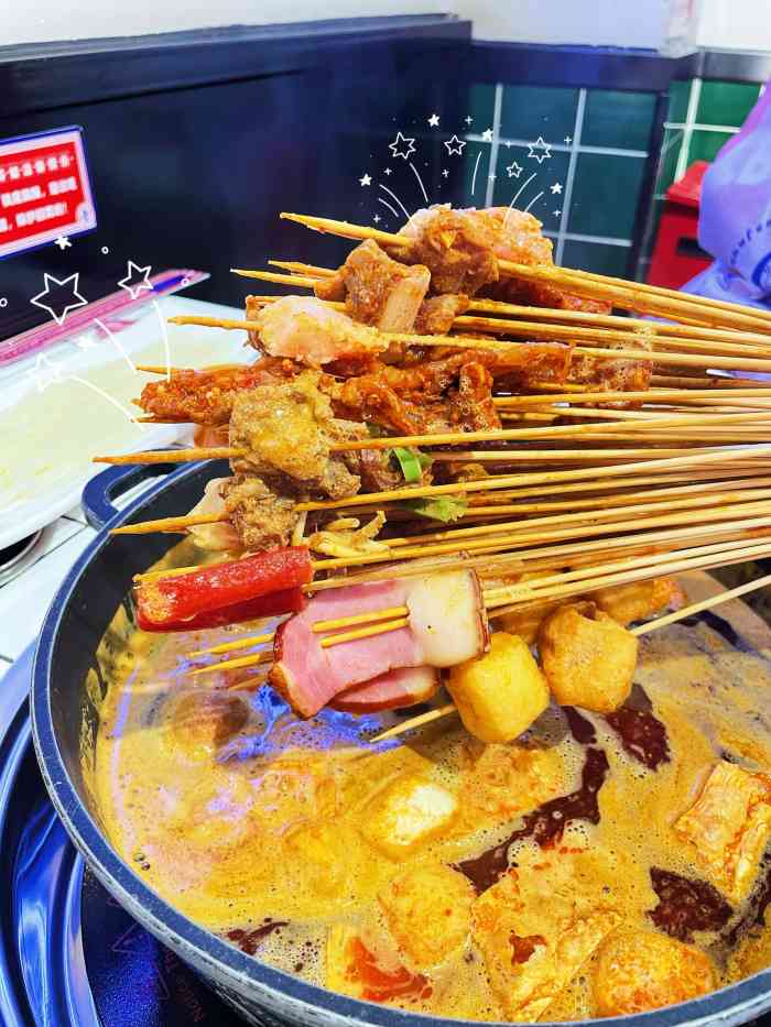 九街淑芬掌中宝串串公司(雅清街店)-"很多种掌中宝!