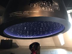 -张之洞与武汉博物馆