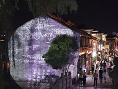 -嘉兴月河历史街区