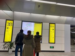 -红土地(地铁站)