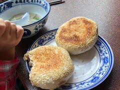 -老三羊汤【北兴隆街店】