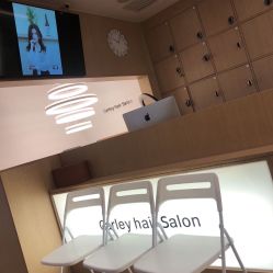 -THE LOG SALON 记录