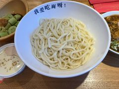 -北三条胡同打卤面馆(雍和宫店)