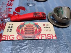 -肥肥虾庄·金牌油焖大虾(杨园滨江时代walk店)
