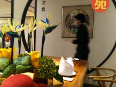 -圆苑(金茂店)