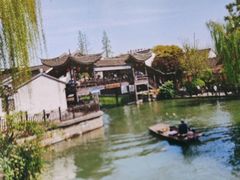 -南浔古镇
