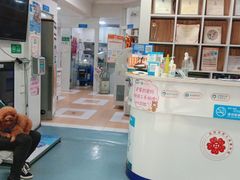 -西安京西宠物医院·瘫痪·疑难杂症