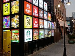 -肯德基(昌里店)