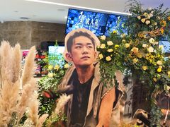 -英皇电影城(英皇集团中心IMAX店)