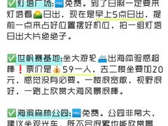 -巧克力渔家.小船海鲜家常菜(万平口店)