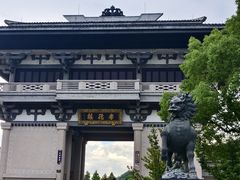 -中华孝德园