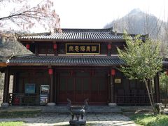 景点-神农架景区