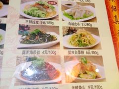 -北李妈妈菜·海肠捞饭(高新万达店)