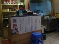 -晋商羊家将(十八中店)