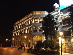 -龙环葡韵住宅式博物馆