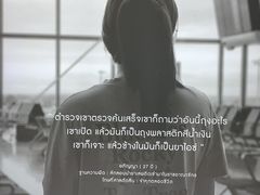 -清迈女子监狱马杀鸡(无分店)