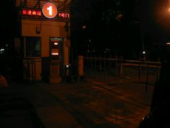 -上海长途客运南站