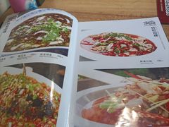 -自贡盐帮菜·玩辣餐厅(樱花园西街店)