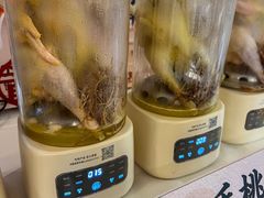 -珍之宝御品·寻味顺德(容桂渔人码头店)
