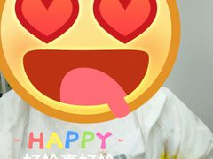 包房-五道口枣糕王(成府路店)