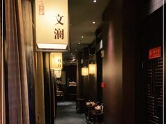 -余欢领鲜火锅(新街口店)