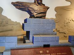 -陈化成纪念馆