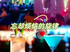 -MOSSO音乐酒吧·live house(南京旗舰店)