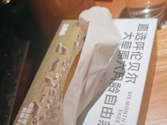-肉串汪自由派(西便门店)