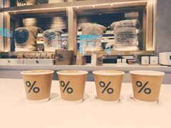 -% Arabica阿拉比卡咖啡烘焙工坊
