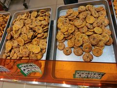 -高一点·徽味酥饼王·黄山烧饼