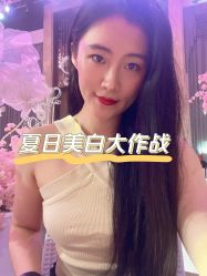 -鑫元辰医疗美容整形