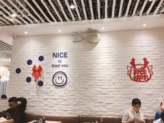 -Sushi Love 创意寿司(正佳广场店)