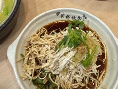 -蒋家桥饺面店(东关街店)