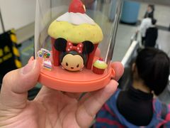 -泡泡玛特POPMART(天环购物中心店)