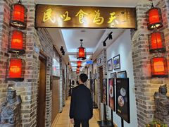 -味可道美食坊(福基路店)